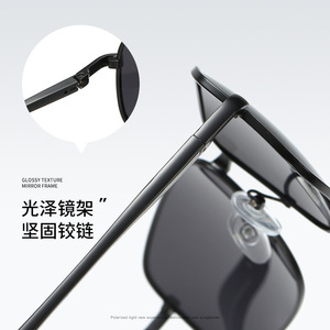 Gafas de sol clásicas con montura cuadrada pequeña para hombre YC207 UV400, montura completa de Metal polarizado, lentes TAC, protección solar para exteriores - Product Image 5