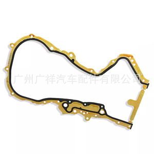 ปะเก็นที่อยู่อาศัยของ Audi Volkswagen จับเวลา1.4L 03C109287H 03C109287C 03C109287G ปะเก็นเครื่องยนต์ใหม่ - Product Image 4