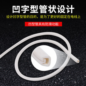 Funda de silicona para cables Chkl, aislamiento de caucho, tubos de marcado de cables de 0.75-16mm2 para cableado eléctrico - Product Image 3