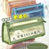 Vente en gros Personnaliser Produit phare Trousse à crayons transparente à double couche en maille pour le rangement