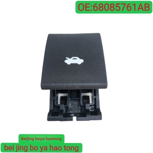 Cavo di Bloccaggio Cofano in Acciaio per Auto 68085761AA 68085761AB per Jeep Dodge <span class=keywords><strong>Ram</strong></span> Chrysler - Vendita Calda - Product Image 5