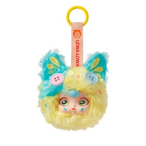 Yomi Tao Tao Guo Song MR016 Pendentif en peluche à thème de l'histoire, boîte mystère, design créatif, poupée mignonne, accessoire de sac à dos pour les 14 ans et plus - Product Image 1