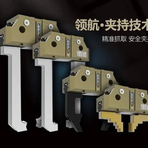 Pinza Robótica Neumática de Dos Dedos Navigator LT-PG2-240, Resistente a Altas Temperaturas y al Polvo - Product Image 3