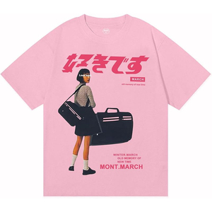 AELFRIC <span class=keywords><strong>EDEN</strong></span> เสื้อยืดลำลองแขนสั้นสีดำสำหรับผู้ชายพิมพ์ลายดิจิตอลสไตล์สตรีทโอคอทรงปกติผ้าฝ้ายเจอร์ซีย์ระบายอากาศได้ดี - Product Image 2
