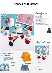 Chaussettes courtes invisibles en tricot, transparentes, respirantes, d'épaisseur standard, décontractées, motif chat, pour l'été - Product Image 3