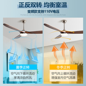 <b>Ceiling</b> <b>Fan</b> Light Solid Wood Retro Style Fixed Blade LED 50000 Hours Living Room Bedroom Dining Room Use - Product Image 4