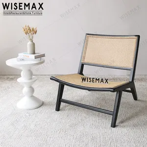 Wisemax เก้าอี้หวายสไตล์โบราณเก้าอี้เลานจ์ไม้จริงสำหรับเฟอร์นิเจอร์ห้องนอนโรงแรม