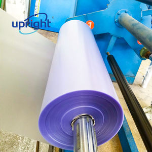 مستقيم ، درجة طبية غير لامعة مرنة وغير سامة غير سامة لأكياس البول وأكياس الدم والحقائب IV - Product Image 5