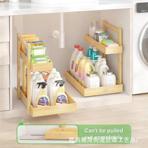 <b>Kitchen</b> Storage Spice <b>Rack</b> 2 Tier Bamboo Organizer For <b>Kitchen</b> And Bathroom Multipurpose - Product Image 2