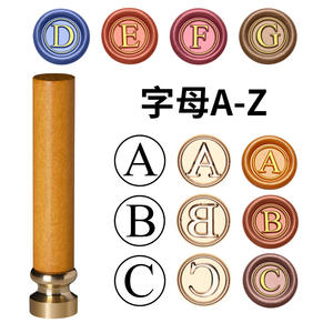 Miniature tampon standard à tête en cuivre, manche en bois de hêtre jaune, pour sceau de cire décoratif - Product Image 5