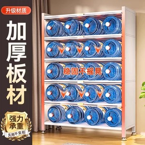 Bibliothèque Yan En en acier avec portes 202509J, armoire de rangement multi-niveaux autoportante pour salon et chambre - Product Image 4