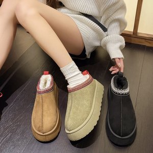 <span class=keywords><strong>Botas</strong></span> de nieve cálidas de invierno 2023 para <span class=keywords><strong>mujer</strong></span>, botines cortos de ante peludo con plataforma, sin cordones, tallas grandes - Product Image 6