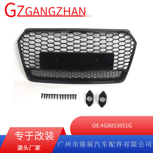 Audi A7 Honeycomb Front <b>Grille</b> 2016-2018 ABS Plastic Bumper <b>Mesh</b> <b>For</b> Retrofit Upgrade - Product Image 5