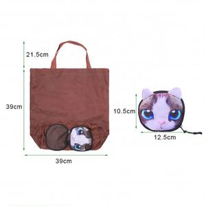 Sacs de courses pliables et réutilisables en forme d'animaux (chien, chat) pour la supermarché, sacs fourre-tout en tissu Ripstop, sacs de recyclage géométriques et tendance - Product Image 2
