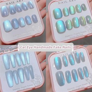 24 unids/caja de puntas de <span class=keywords><strong>uñas</strong></span> usables de ojo de gato de cristal parche de <span class=keywords><strong>uñas</strong></span> de diamante brillante Aurora brillante prensa falsa en <span class=keywords><strong>uñas</strong></span> acrílicas - Product Image 3