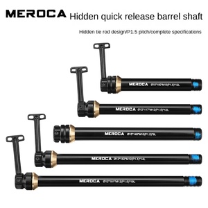 Fourche avant de vélo de montagne MEROCA en aluminium anodisé, distance entre les dents de 1,5, axe de barillet à dégagement rapide, biellette cachée - Product Image 4