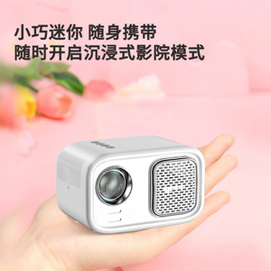 โปรเจคเตอร์ E-Home K1 - โปรเจคเตอร์โฮมเธียเตอร์ไร้สายขนาดเล็กสำหรับห้องนอน - โปรเจคเตอร์พกพาความละเอียดสูงพิเศษ - Product Image 3