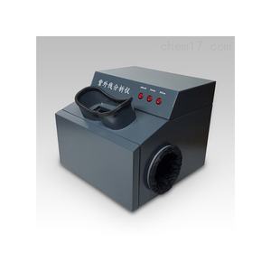 Tipo de mesa, gran oferta, soporte de luz ajustable, ubicación de celosía, experimentos científicos, producción de drogas, analizador Uv - Product Image 1