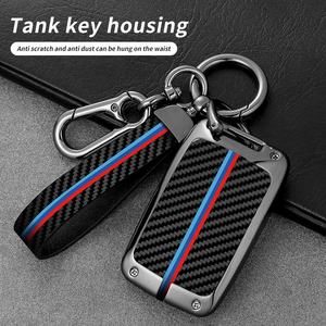 <span class=keywords><strong>Porte</strong></span>-clés de voiture 4 boutons en fibre de carbone métallique étanche et léger et luxueux pour Great Wall Gwm Wey Tank 300 500 2021 Smart Keychain - Product Image 2
