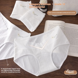 Lớp bông thô mỏng phụ nữ mang thai đồ lót sớm giữa cuối thai kỳ sau sinh eo thấp unde - Product Image 2