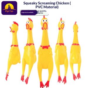Giocattolo per Cani in Vinile Realistico a Forma di Pollo Urlante, Impermeabile, Bionico, per Mordicchiare - Product Image 2