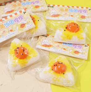 Juguetes Sensoriales Antiestrés de Fábrica Directa: Bolas de Alivio para la Ansiedad, TDAH y Autismo con Forma de Yema de Huevo y Rollo de Arroz para Niños y Niñas - Product Image 3