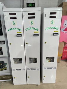 Macchina cambiamonete per cambio monete da un quarto di macchina per cambiare i soldi alla macchina per monete - Product Image 2