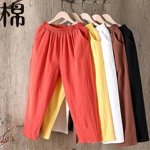 Offerta Speciale Estiva: <span class=keywords><strong>Pantaloni</strong></span> Harem in Cotone e <span class=keywords><strong>Lino</strong></span> Anti-Piega da Donna, Modello Largo, Snellente, Corto, Artistico, Retrò, Casual, Sottile, Versatile - Product Image 1