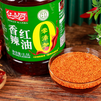 HONGSHANHE Halal 2.5L 4 Botol Minyak Cabai Merah Pedas Komersial Bumbu Wangi untuk Hidangan Dingin, Mie, Tumis, Grosir