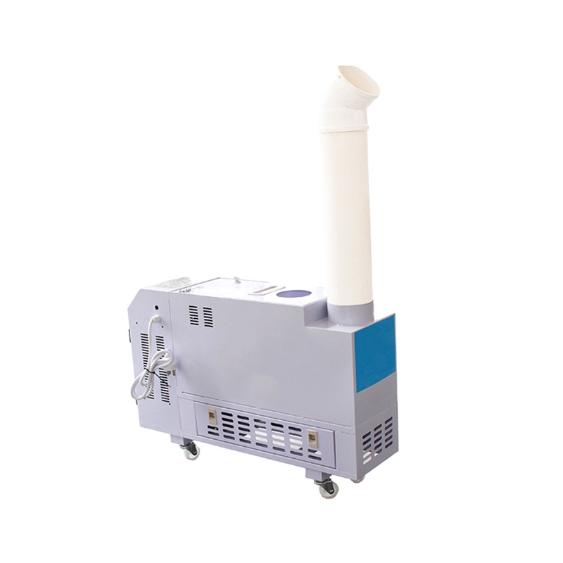 Acefog AFU-14L 14 кг/ч промышленная машина для запотевания генератор холодного тумана