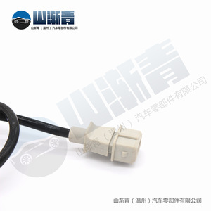 Sensor de detonación para Daewoo OE 60592752 60811202 60810791 0261231095 Pieza de repuesto para automóvil - Product Image 4