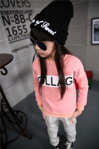 Sudaderas con Capucha de Tela 100% Algodón de China para Niñas con Tienda en Línea China - Product Image 6