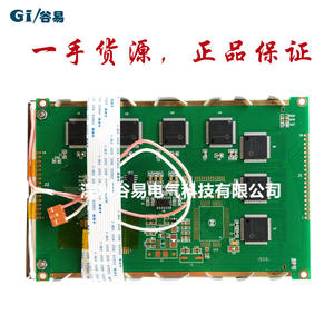 Factory Direct Supply DMF-50840NB-FW-ASE-BFN Injection Molding Machine LCD Display Screens 55 Inch <b>TV</b> Panel Type - Product Image 3