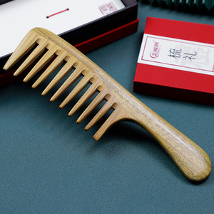 Peigne à dents larges en bois de santal, grande taille, pour massage et coiffage, usage domestique - Product Image 1