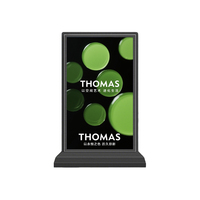 Pantalla Táctil LCD de Doble Cara de 10.1, 14, 15.6, 18.5 y 21.5 Pulgadas, Tablero de Menú Digital, Reproductor de Video Inteligente para Restaurante con Soporte de Escritorio