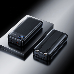 Batterie externe de haute qualité avec logo personnalisé, <span class=keywords><strong>20000</strong></span> <span class=keywords><strong>mAh</strong></span>, PD22.5W, charge rapide, affichage numérique, avec deux câbles - Product Image 6