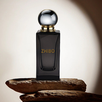 Échantillons gratuits, boîte en papier personnalisable, couleur assortie, emballage cadeau pour parfum, flacon de parfum en verre de luxe vide de 50 ml