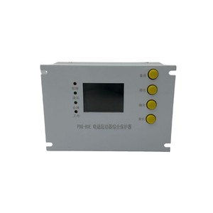 Pdq รีเลย์แผงป้องกันแบบบูรณาการสำหรับสตาร์ทแม่เหล็ก80E - Product Image 4