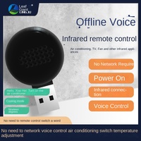 Télécommande vocale hors ligne Leaf Giant, contrôle universel des appareils infrarouges, contrôle vocal intelligent, climatisation, télévision, ventilateur