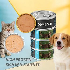 Fabricant MEAT & <span class=keywords><strong>SOUP</strong></span> 85g Échantillon personnalisé Nourriture humide pour chats et chiens à haute teneur en nutriments Mousse - Product Image 3