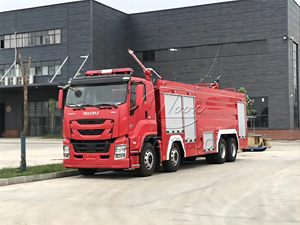 Camión de Bomberos Municipal Isuzu 8x4 de 20000L para Arabia Saudita, con Aire Acondicionado, Especificaciones GCC, Camión de Bomberos de Polvo Seco de 18 Toneladas para el Calor del Desierto - Product Image 2