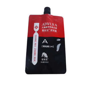 Bolsa con cremallera de papel de aluminio de 500ml, logotipo de impresión personalizado, detergentes para champú, crema permanente, loción, bolsa con boquilla líquida, bolsa de pie, embalaje - Product Image 2