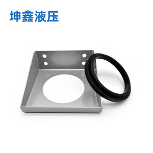 Support de base pour accumulateur hydraulique Kunxin 219 mm en acier inoxydable pour montage de réservoir de gaz - Product Image 4