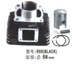 אופנוע 2-שבץ rxk 58 מ "מ צילינדר - Product Image 6