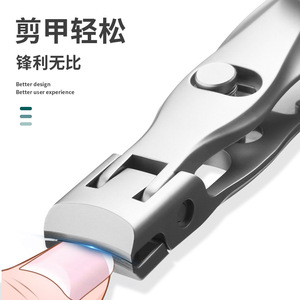 Cortauñas alemanes con gran apertura, especialmente diseñados para personas mayores con ranuras de uñas gruesas y duras, originales para uñas encarnadas. - Product Image 1