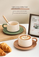 Ensemble tasse et soucoupe à café en céramique de style nordique créatif, écologique, design minimaliste, logo inspiré de l'art latte, cadeau exquis