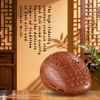 Lecteur de chants bouddhistes en bois grainé, audio de méditation zen, esthétique classique, cadeau oriental, dispositif de prière bouddhiste