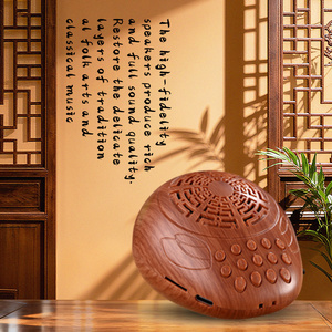Dispositivo di Preghiera Buddista con Effetto Legno, Riproduttore di Canti Zen, Audio per Meditazione, Estetica Classica, Regalo Orientale - Product Image 4