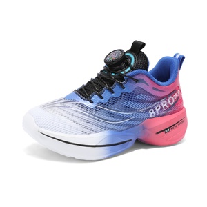 Chaussures de course sur route pour enfants, baskets à boutons pour garçons et filles, chaussures de course sur piste et sentier, chaussures de course Minima en <span class=keywords><strong>toile</strong></span> et maille respirante - Product Image 3