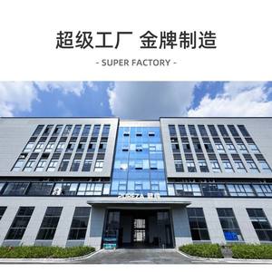 Cartucho de Filtro para Piscina Bipure BC-PAP200 para Piscinas Elevadas Intex, Repuesto de Filtración de Agua, 8 por Caja - Product Image 2